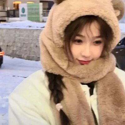 学霸皇妃修炼手册